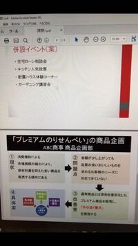 Newsoftcdlabelerの文字挿入について Newsoftcdla Yahoo 知恵袋