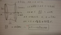 回転体の表面積の公式回転体の側面積の公式を導く ｆ ｘ は微分可能で ｆ Yahoo 知恵袋