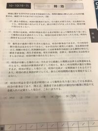 手話サークルでの学習方法について 私が通っているサークルでは経験者と初心 Yahoo 知恵袋