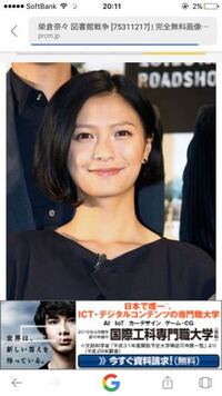 尾野真千子の声とキムラ緑子の声って似てませんか Yahoo 知恵袋