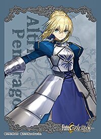 Fate Extellaの質問ですキャラクターでアルトリアだけが解放されませ Yahoo 知恵袋