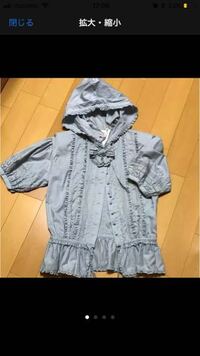 ピンクハウスのお洋服に関しての質問です 恥ずかしながら ピンクハウスの Yahoo 知恵袋