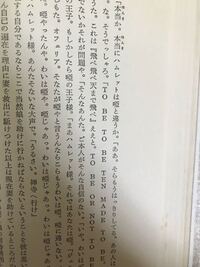 口偏に亞と書いて唖という時がありますが これの読み方は あ でいいんですか Yahoo 知恵袋