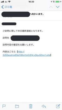 高校生です 友達付き合いがめんどくさいです 同じ学校の子ではない Yahoo 知恵袋