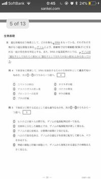 日本卸売 - tam様￼専用 2つずつ合計4枚 - 公式オンライン通販:6463円