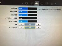 50 フォートナイト Pc ボイチャができない 最高の壁紙のアイデアdahd