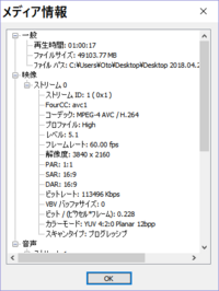 Csgoを4 3引き伸ばしでプレイしてるのですが Shadowpla Yahoo 知恵袋