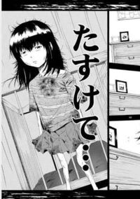 れみりゃ虐待の漫画があるサイトを教えてください ゆっくりのれみりゃであれば Yahoo 知恵袋