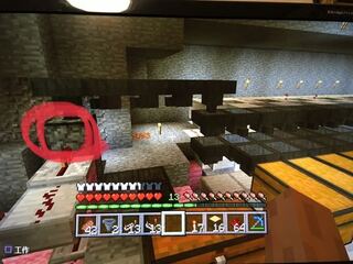 Ps4のマインクラフトでyoutubeの動画を参考に仕分け機を作 Yahoo 知恵袋