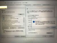 フレッツ光回線速度が0 5mbp以下になることがあります たびたび回線速 Yahoo 知恵袋