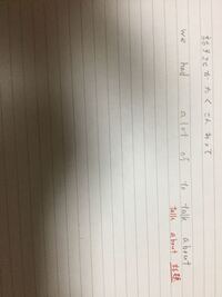 名詞to不定詞なのにofのあとにto不定詞が来るのはなぜですか Yahoo 知恵袋