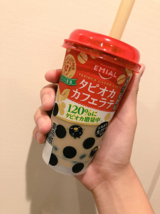 このタピオカカフェラテはどこに売ってますか 多分コンビニ Yahoo 知恵袋