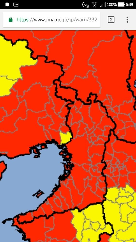 なぜ兵庫県の阪神地区で尼崎市のみ大雨 洪水警報や暴風警報が解除されることが Yahoo 知恵袋