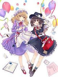 500枚 この画像の高画質なのを探しています ｉｂの画像です Yahoo 知恵袋