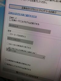 Ipadでsaiの代わりになるようなイラストアプリはありませんか Yahoo 知恵袋