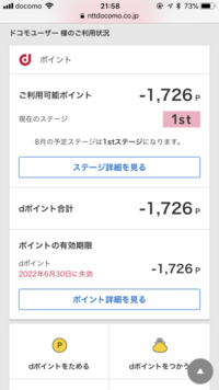 ツイステのopって誰が歌ってるんですか Nightra Yahoo 知恵袋