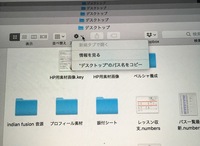Macbookのtimemachineについて容量がいっぱいなので 過去の Yahoo 知恵袋
