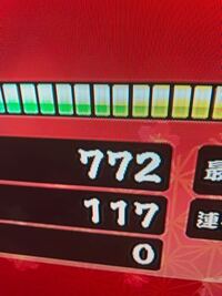 全良 精度を上げる方法やコツを教えて下さい やわらか戦車 Yahoo 知恵袋