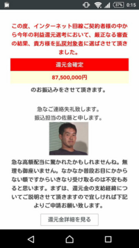 結局のところ 金ネジキと金ダツラって どちらが難しいんですか Yahoo 知恵袋