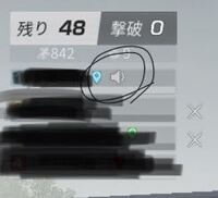 荒野行動に熱中する嫁への対処をどうするべきか悩み質問させてもらいます Yahoo 知恵袋