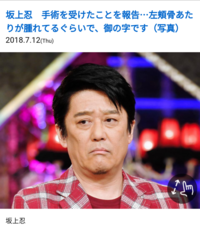 俳優の上川隆也さんは 二枚目で演技派だと思うのですが その割には助 Yahoo 知恵袋
