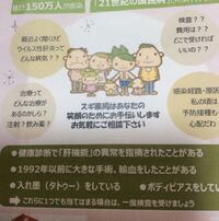 ピアスとタトゥーどっちの方が痛いですか？ - また、ボディピアスとタト... - Yahoo!知恵袋