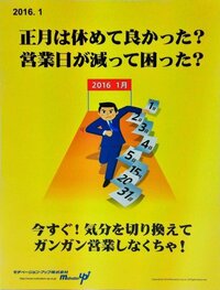 私は7月からスタバでバイトしており モジュールのブロック2まで終 Yahoo 知恵袋