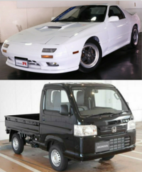 Rx 7にセカンドカーは必要ですか Rx 7 Sa Fc Yahoo 知恵袋