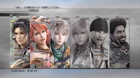 Ff13をプレイしているのですが ヴァニラの召喚獣ヘカトンケイル Yahoo 知恵袋