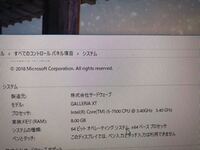 ビクトリアスが見たいです できれば日本語で Dvdや動画配信 Yahoo 知恵袋