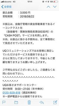 妊娠９ヶ月です 先週くらいから 足の付け根の片方だけなのです Yahoo 知恵袋