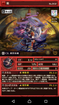 オセロニアはどのタイミングでガチャを回せばいいの どのフェスが Yahoo 知恵袋