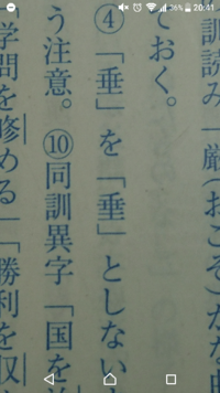 ヘンな質問ですが へたれ って漢字で書くと 屁たれ なんですか Yahoo 知恵袋