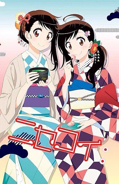 ニセコイのペア２組 どっちが好きですか ａ 小野寺小咲と春の姉妹ｂ 一条 Yahoo 知恵袋