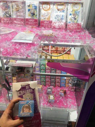 ゲームセンターでのプライズの獲得基準について。添付画像のように上