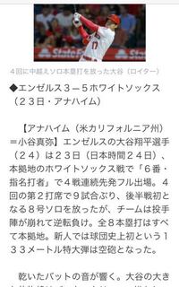 会話で主語と述語が逆になったり欠落してしまう 見て頂きありがとうございます Yahoo 知恵袋