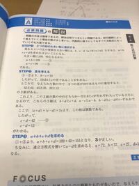 公務員試験の過去問を繰り返すだけでも 出来るようになりますか 2 Yahoo 知恵袋