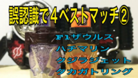 仮面ライダービルドの時系列って45話 映画 46話でいいんでし Yahoo 知恵袋