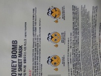 偉い の使い方 友人がツイッターで バスってゆったり座りたくて広い席の Yahoo 知恵袋