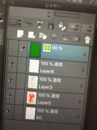 クリスタについて質問です Medibangというペイントアプリからps Yahoo 知恵袋