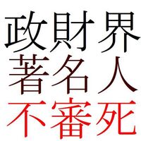 大原のweb講座をダウンロードしてパソコンの中に保存しておきたいのですが仕方が Yahoo 知恵袋