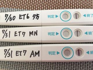 チェックワンファストによるフライングについて 画像あり Yahoo 知恵袋