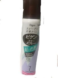 黒髪 白髪染め から茶髪へできますか 今年の春にホームカラーの Yahoo 知恵袋