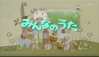 チムチムチェリーというディズニーで使われた曲の事なのですが ｎｈｋみんな Yahoo 知恵袋