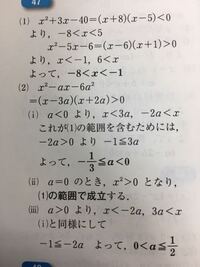 山梨大学医学部後期試験の足切りについて お尋ねします 代ゼミ Yahoo 知恵袋