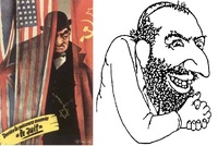 共産主義の象徴 赤い星 と 五芒星 共産主義 というイメージにつ Yahoo 知恵袋