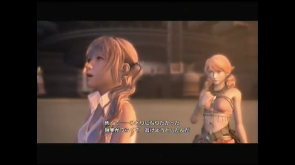 Ff13で好きなキャラと嫌いまたは苦手なキャラを教えてくださいわ Yahoo 知恵袋