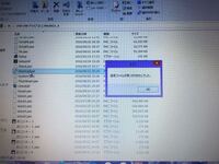 真剣で私に恋しなさいaというエロゲーのパッケージ版のプラスディスク Yahoo 知恵袋