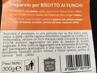 イタリア語にお願いします 素晴らしい 貴方の才能と繊細な心 お友達の Yahoo 知恵袋