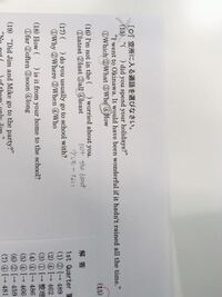 英語の質問です 数えられるものと 数えられないものの見分け方を例をあげて教え Yahoo 知恵袋